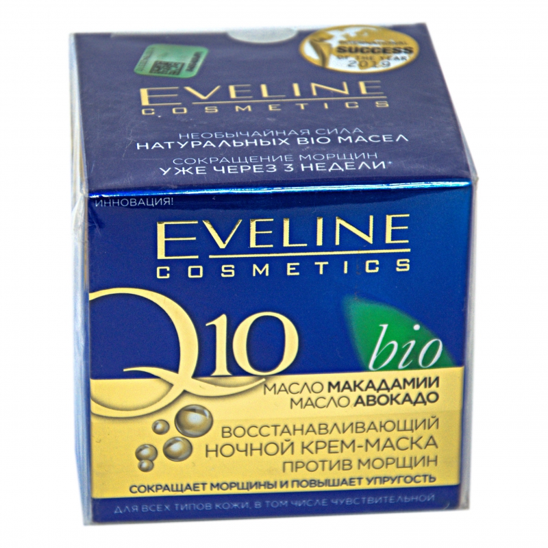 Կրեմ Դեմքի Eveline 50մլ Q10 BIO Зелёный Чая Ցերեկ. 2